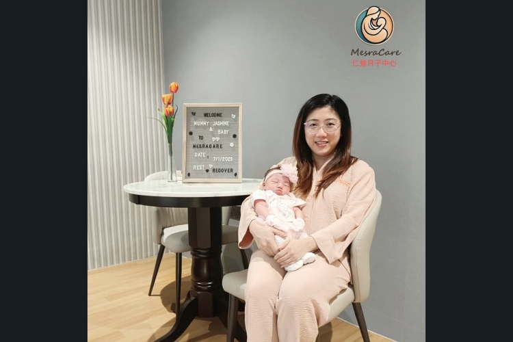 MesraCare Confinement Centre