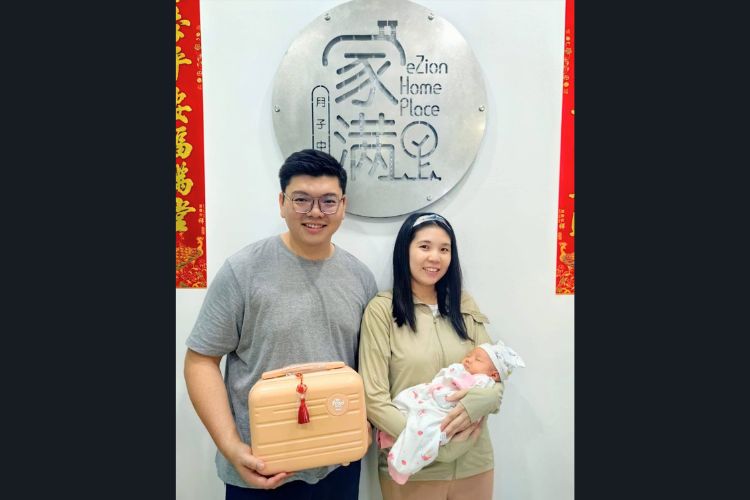 Ezion Home Place Confinement Care