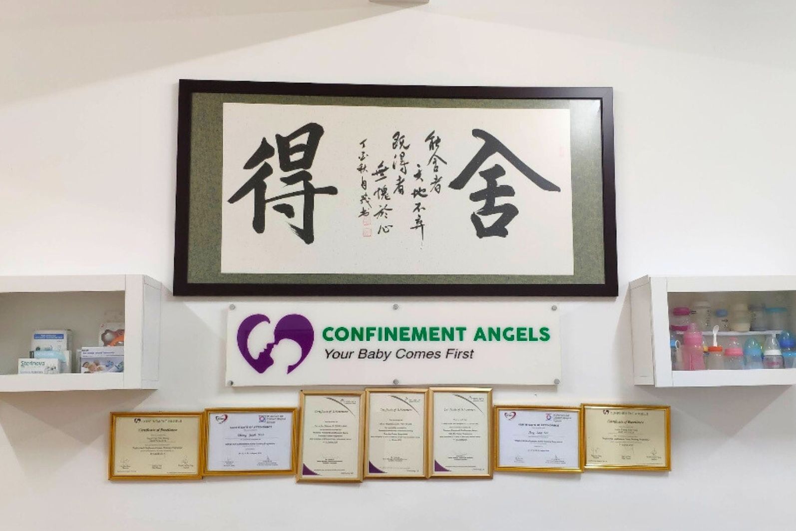 Confinement Angels Academy