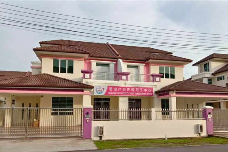 Precious One Postnatal Care Confinement Center