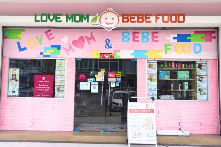 Love Mom & Bebe Food