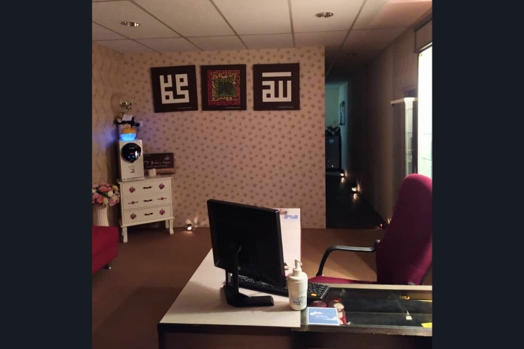 Aafiyah Spa & Confinement Care 