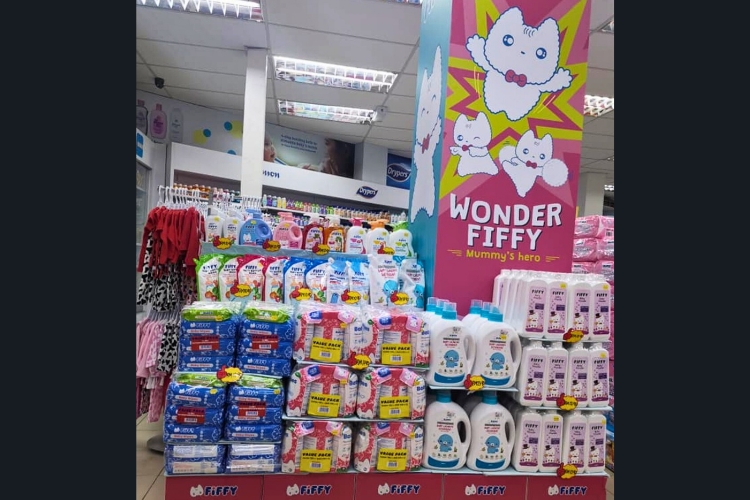 Suragate Baby Centre