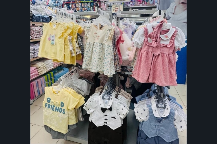 Suragate Baby Centre