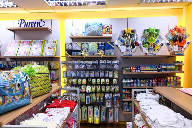 Suragate Baby Centre