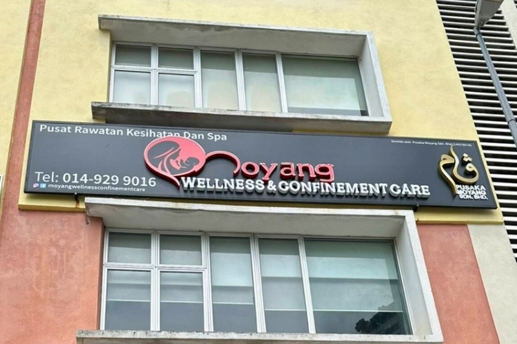 Moyang Wellness and Confinement Care