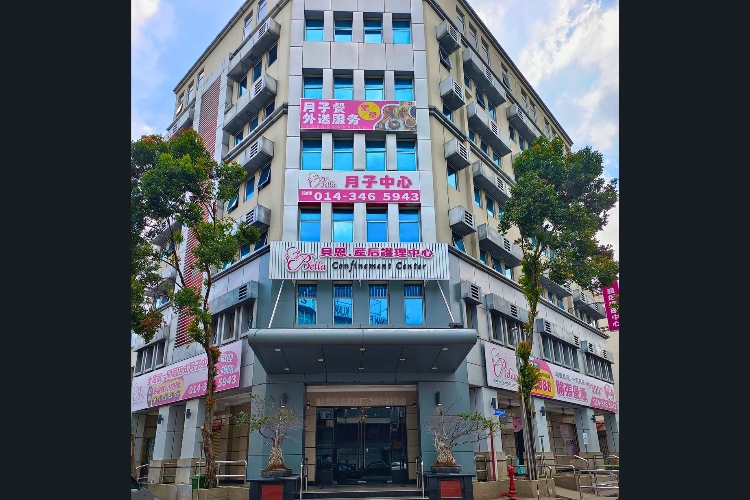 Bella Confinement Center 