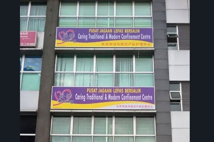 Caring Confinement Centre