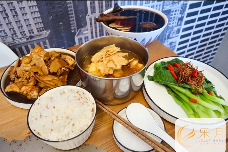 Jolly Confinement Centre