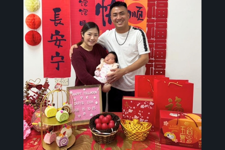 Sitiawan Confinement Center