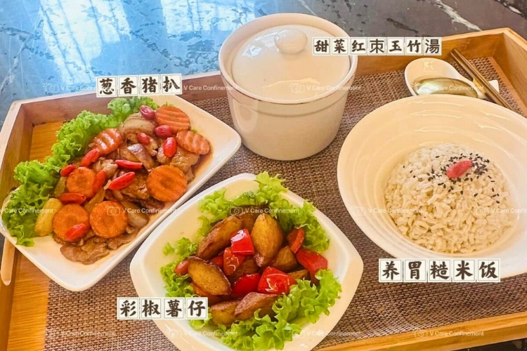 V Care Confinement Centre