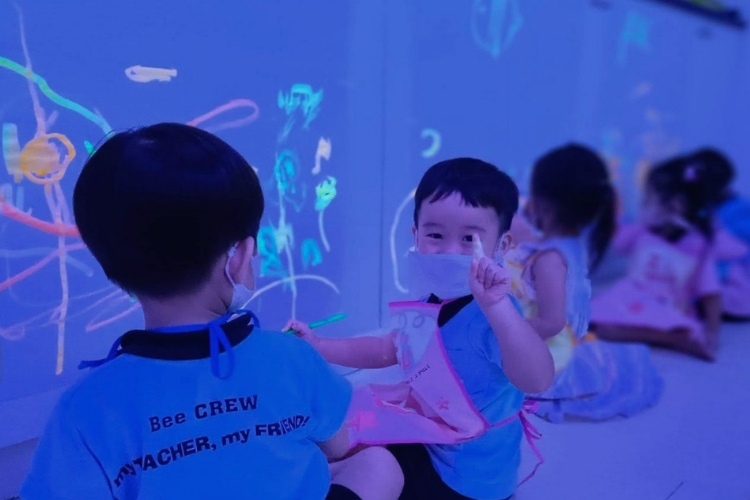 Baby Bee Childcare Centre