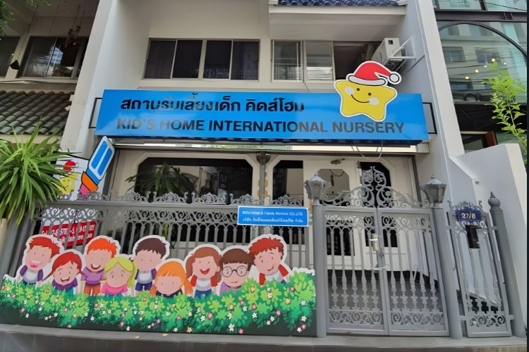 Kid's Home International Nursery and Nanny Service