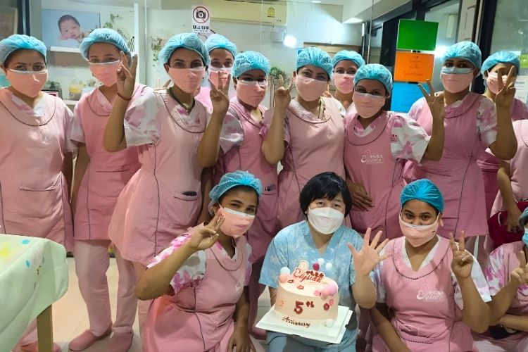 Elysian & Prolove CONFINEMENT CENTER