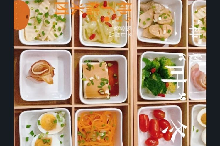 Elysian & Prolove CONFINEMENT CENTER