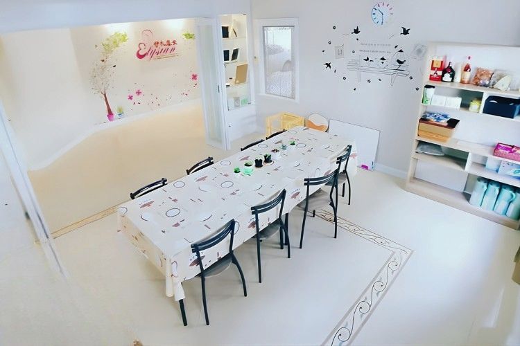 Elysian & Prolove CONFINEMENT CENTER