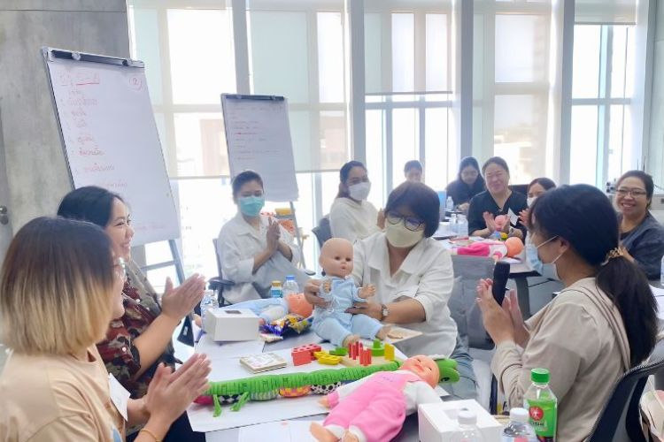 Bangkok Nanny Center