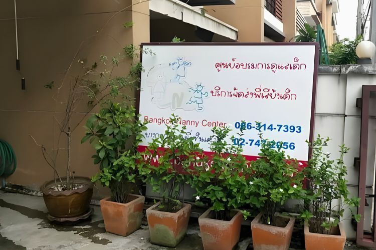 Bangkok Nanny Center