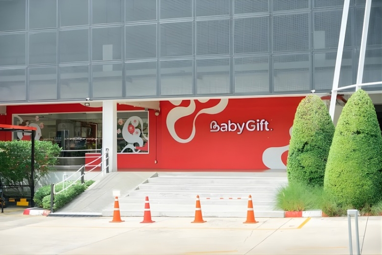 BabyGift