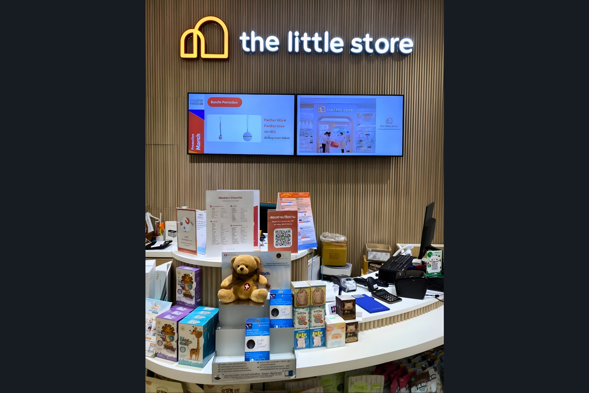 The Little Store One Bangkok