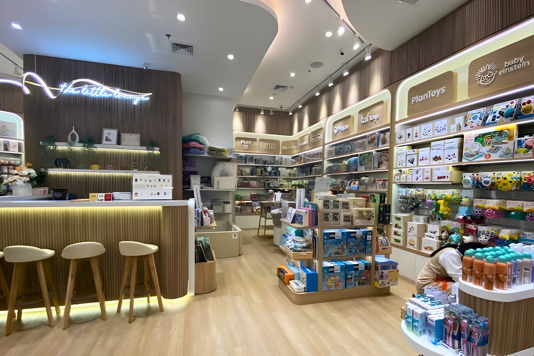 The Little Store One Bangkok