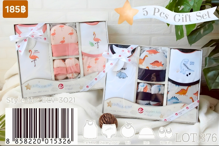 PSK Baby Shop