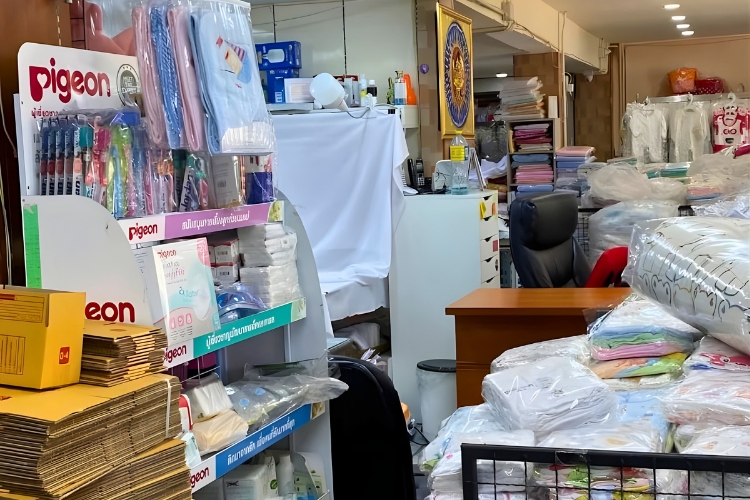 PSK Baby Shop