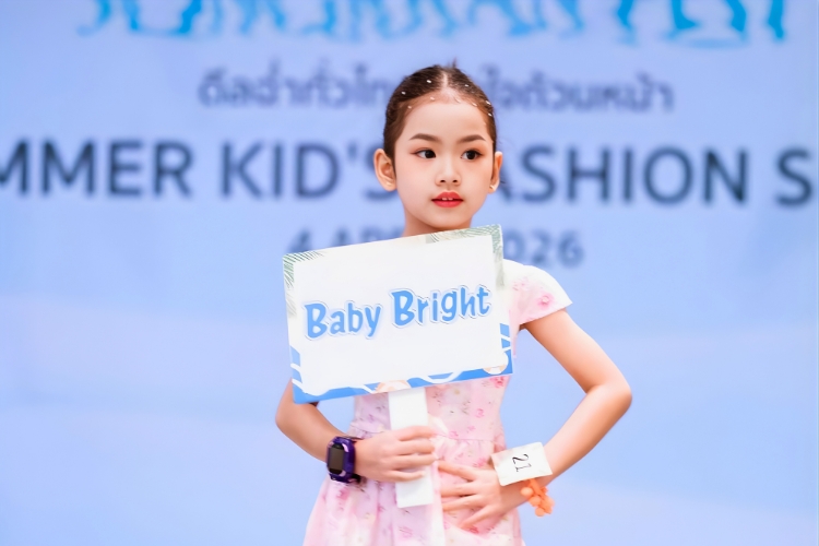 Baby Bright Baby Wear