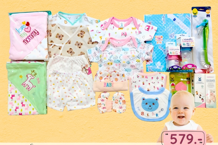 Care Baby (Thailand) Ltd.