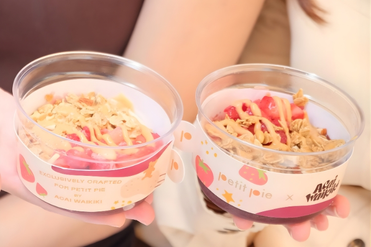 Petit Pie Baby Store