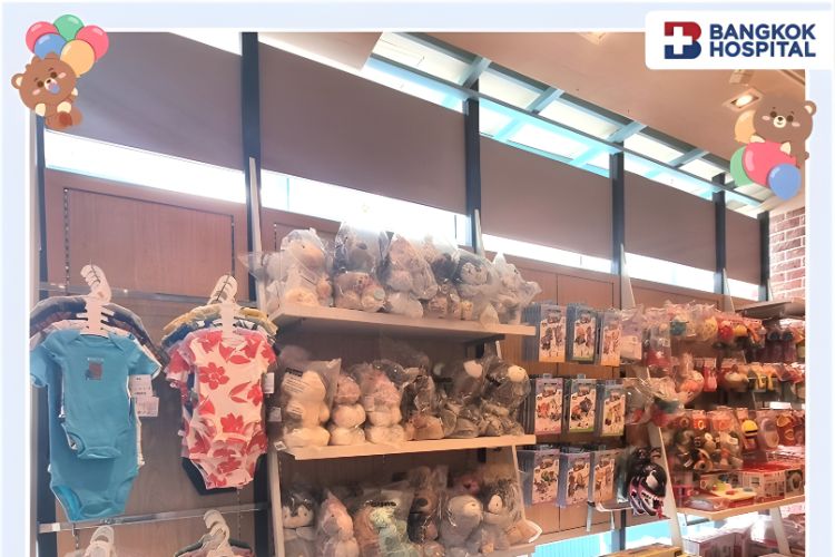 Kiddoland Baby Central World