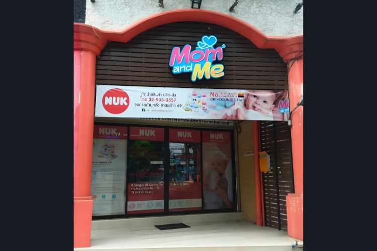 Mom And Me Store