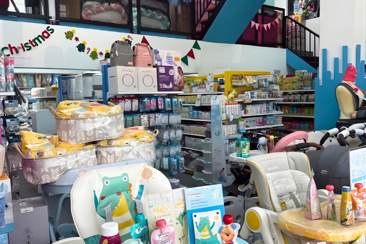 Hello Baby Land
