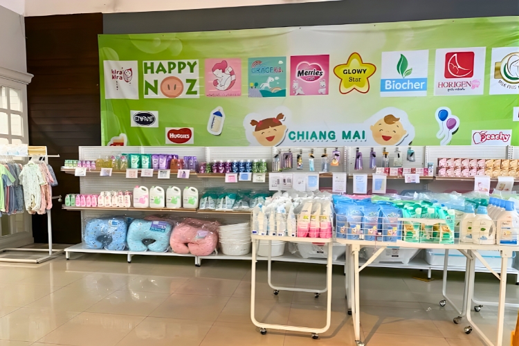 Chiang Mai Baby Shop