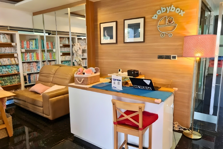 Babybox Thailand Company Limited