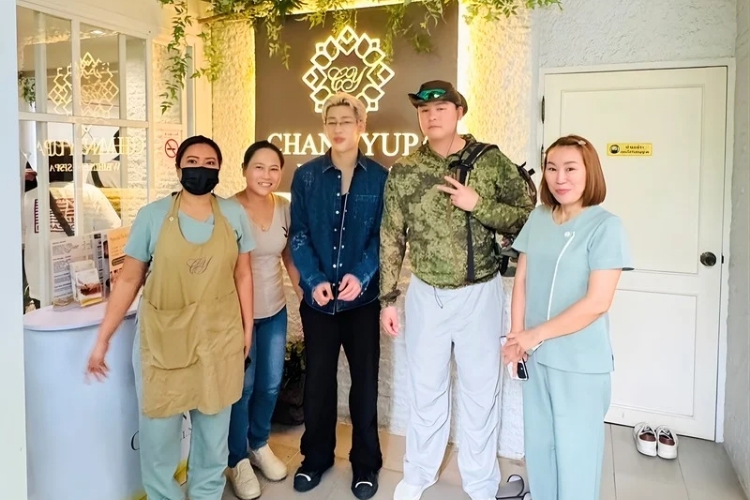 Chan & Yupa Wellness Spa