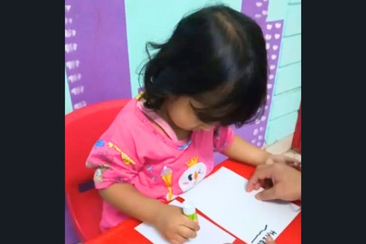 Daycare Indonesia Ceria / Eye Level Rawasari Barat