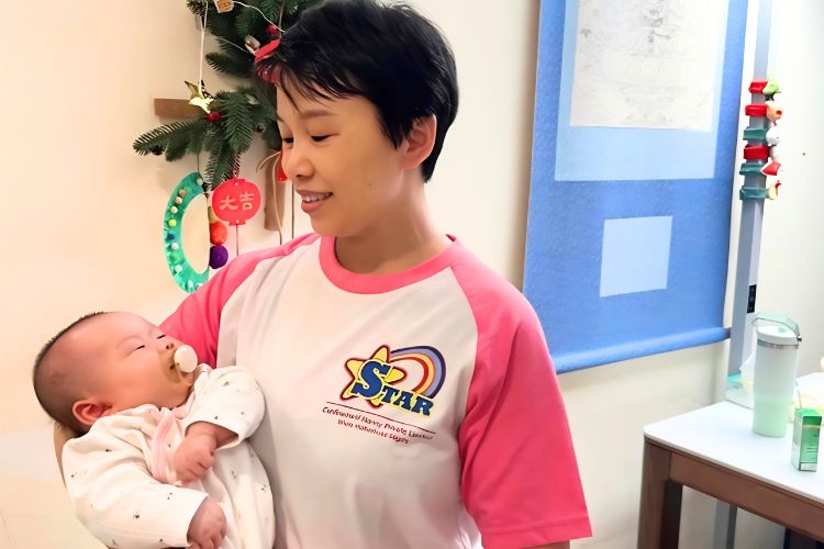 STAR Confinement Nanny