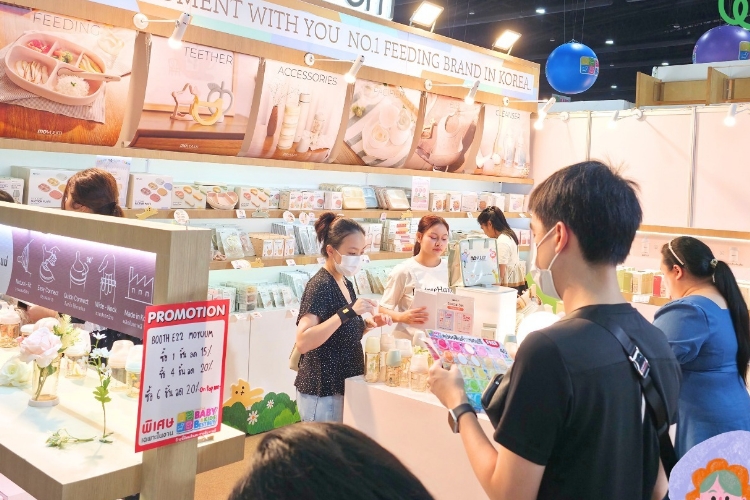 Moyuum Thailand