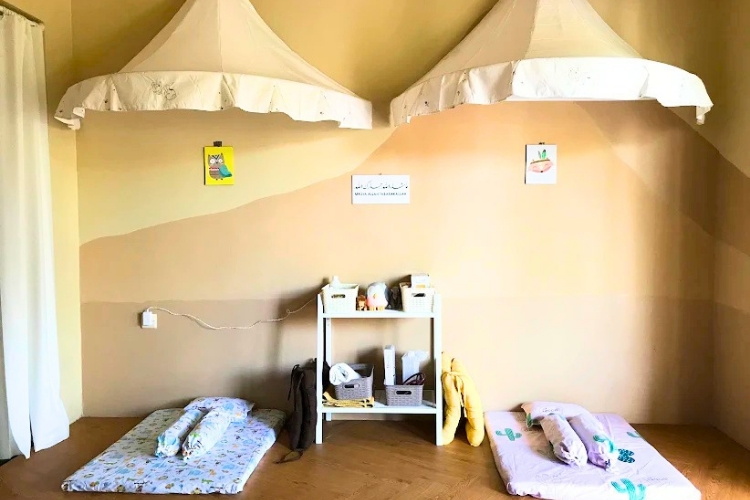 Sahid Mom and Baby Care