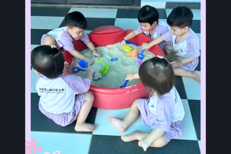 Eden Childcare Center