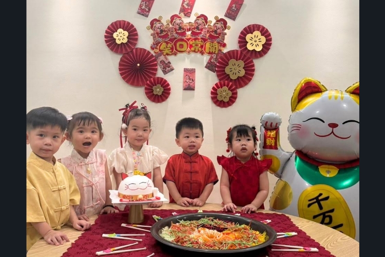 NEST Childcare Centre