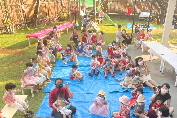 Fun Home Junior Child Care Centre