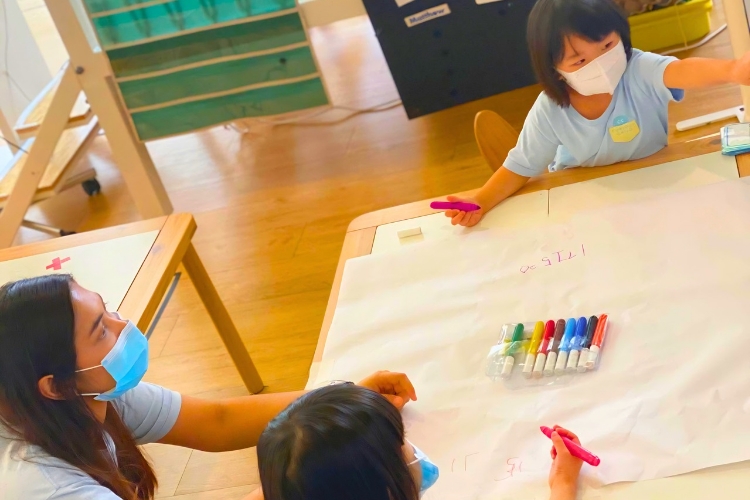 Curious Child Center