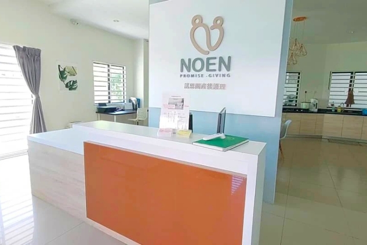 Noen Confinement Center 