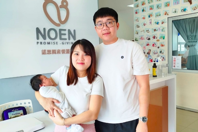 Noen Confinement Center 