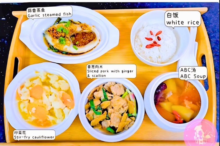 D'Nee Confinement Meal