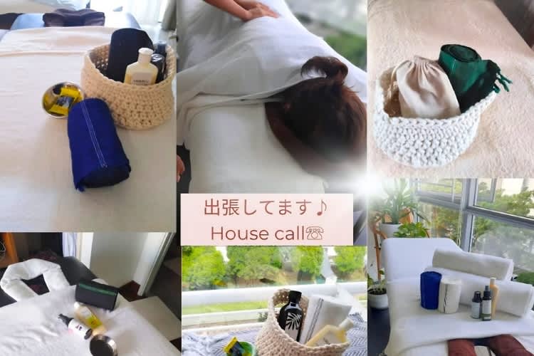 Sarasa Spa at Home