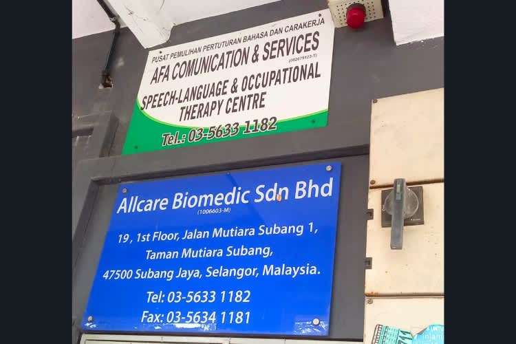 Afa Speech Language & Occupational Therapy Centre