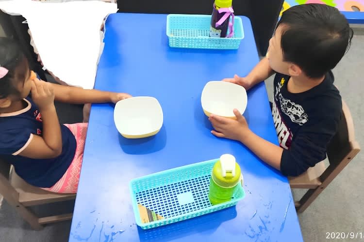 Afa Speech Language & Occupational Therapy Centre